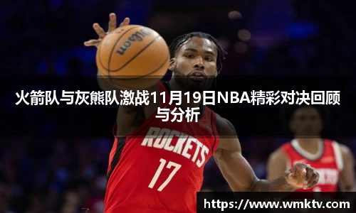 星欧娱乐官方app下载