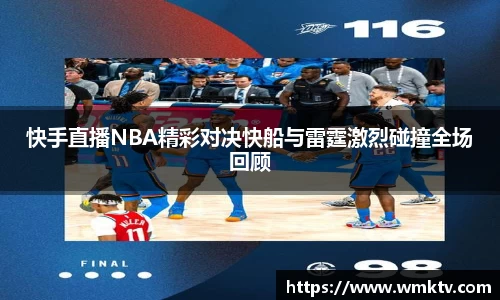 星欧娱乐官方app下载