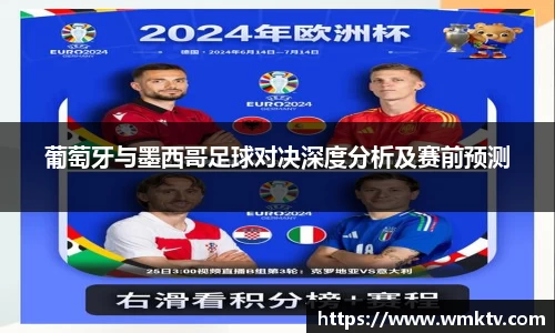 星欧娱乐官方app下载