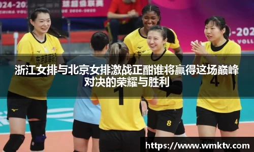 星欧娱乐官方app下载