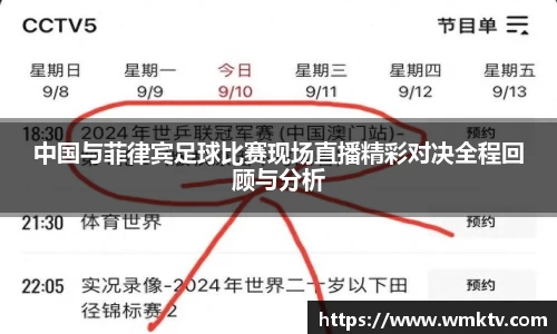 星欧娱乐官方网站