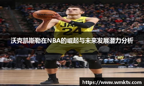 星欧娱乐官方app下载