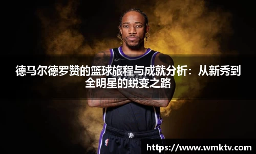 星欧娱乐官方app下载