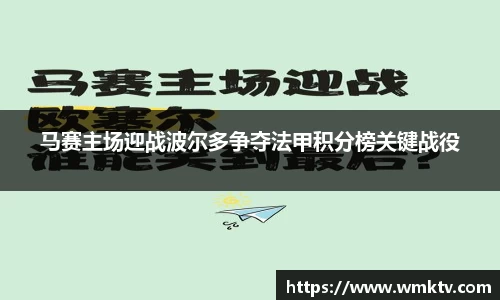 星欧娱乐官方app下载