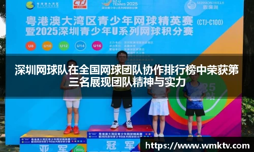 星欧娱乐官方网站