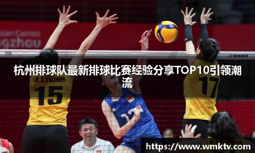 星欧娱乐官方网站